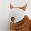 猫の爪切りマスク
